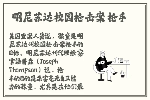 大坤巴塞小洞